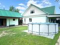 Отдельный дом · 4 комнаты · 150 м² · 12 сот., Дружная 10 за 44.8 млн ₸ в Али — фото 5