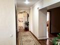 Отдельный дом · 4 комнаты · 150 м² · 12 сот., Дружная 10 за 44.8 млн ₸ в Али — фото 7