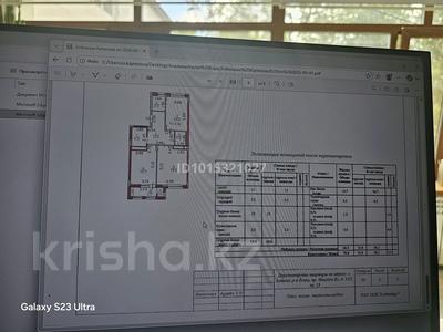 2-комнатная квартира · 71 м² · 7/8 этаж, Мангилик Ел 51/2 за 54 млн ₸ в Астане, Есильский р-н