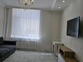 2-комнатная квартира · 71 м² · 7/8 этаж, Мангилик Ел 51/2 за 54 млн ₸ в Астане, Есильский р-н — фото 11