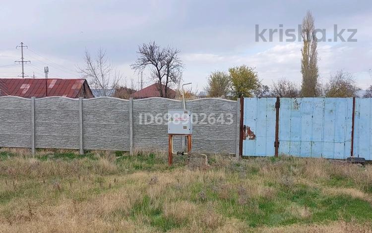 Участок · 16 соток, Байгисиева 18 — Менделеева за 35 млн ₸ в Таразе — фото 2