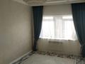 2-бөлмелі пәтер · 64 м² · 1/10 қабат, мкр Кадыра Мырза-Али 17, бағасы: 30 млн ₸ в Уральске — фото 12