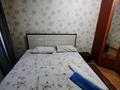 3-бөлмелі пәтер · 72 м² · 2/10 қабат, проспект Абая 71/1, бағасы: 23 млн ₸ в Уральске, мкр Школьник — фото 4