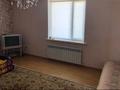 Дом · 6 комнат · 300 м², Солнечная 53 за 800 000 ₸ в  — фото 2