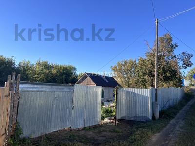 Участок · 11 соток, Степная 30 — Садовое сообщества (МИЧУРИНЕЦ) за 5.5 млн ₸ в Костанае