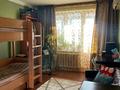 3-бөлмелі пәтер, 90 м², 7/10 қабат, Кенесары хана, бағасы: 66 млн 〒 в Алматы, Наурызбайский р-н — фото 92