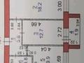 2-бөлмелі пәтер · 52.3 м² · 7/9 қабат, Аэропорт 2 шағын ауданы, Уральская 45А, бағасы: 27.4 млн ₸ в Костанае, Микрорайон Аэропорт 2 — фото 10