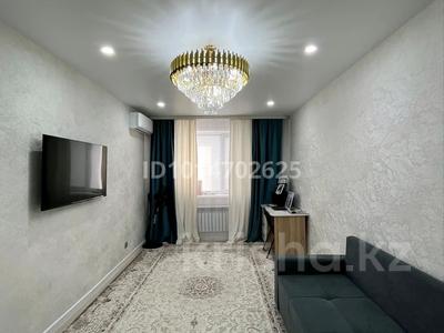 2-бөлмелі пәтер · 52.3 м² · 7/9 қабат, Аэропорт 2 шағын ауданы, Уральская 45А, бағасы: 26.7 млн ₸ в Костанае, Микрорайон Аэропорт 2