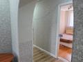 4-комнатная квартира · 75.4 м² · 4/5 этаж, Отырар 3 — Республики за 35 млн ₸ в Астане, р-н Байконур — фото 23