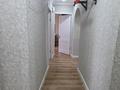 4-комнатная квартира · 75.4 м² · 4/5 этаж, Отырар 3 — Республики за 35 млн ₸ в Астане, р-н Байконур — фото 25