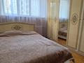 4-комнатная квартира · 75.4 м² · 4/5 этаж, Отырар 3 — Республики за 35 млн ₸ в Астане, р-н Байконур — фото 42