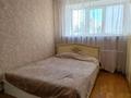 4-комнатная квартира · 75.4 м² · 4/5 этаж, Отырар 3 — Республики за 35 млн ₸ в Астане, р-н Байконур — фото 43
