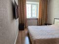 4-комнатная квартира · 75.4 м² · 4/5 этаж, Отырар 3 — Республики за 35 млн ₸ в Астане, р-н Байконур — фото 47