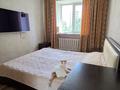 4-комнатная квартира · 75.4 м² · 4/5 этаж, Отырар 3 — Республики за 35 млн ₸ в Астане, р-н Байконур — фото 48