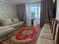 4-комнатная квартира · 75.4 м² · 4/5 этаж, Отырар 3 — Республики за 35 млн ₸ в Астане, р-н Байконур