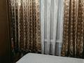 3-комнатная квартира · 65 м² · 3/5 этаж, 1 Мая — Абая ул 1 Мая за 27.5 млн ₸ в Шымкенте, Абайский р-н — фото 2