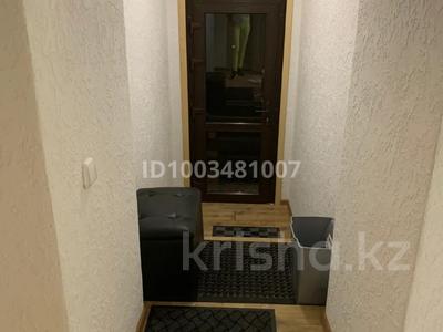 Свободное назначение, офисы, салоны красоты · 85 м² за 450 000 ₸ в Караганде, Казыбек би р-н