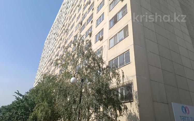 Свободное назначение · 63.9 м² за ~ 25.6 млн ₸ в Алматы, Алмалинский р-н — фото 2