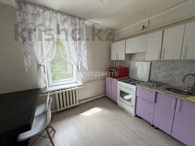 1-комнатная квартира · 46 м² · 2/5 этаж, 4 микр 15 — Возле црб центральная больница за 17 млн ₸ в Есик