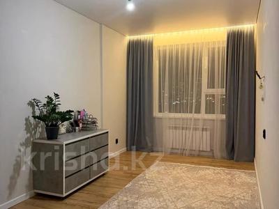 3-комнатная квартира · 103 м² · 7/9 этаж, Улы Дала 55/2 за 73 млн ₸ в Астане, Есильский р-н