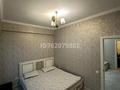 3-бөлмелі пәтер · 74 м² · 3/10 қабат, мкр Акбулак 125 — Магнум. Нұрорда, бағасы: 38 млн ₸ в Алматы, Алатауский р-н — фото 12