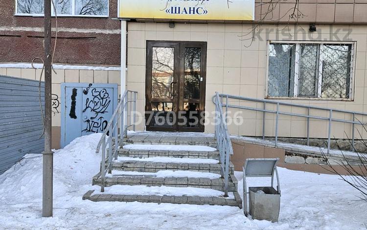 Офисы · 100 м² за 27 млн 〒 в Темиртау — фото 2