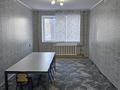 Офисы · 100 м² за 27 млн 〒 в Темиртау — фото 4
