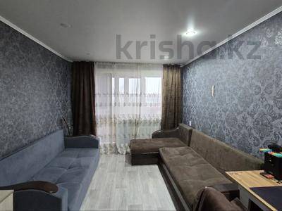 3-комнатная квартира · 61.9 м² · 5/5 этаж, Дощанова 137 за 19.9 млн 〒 в Костанае