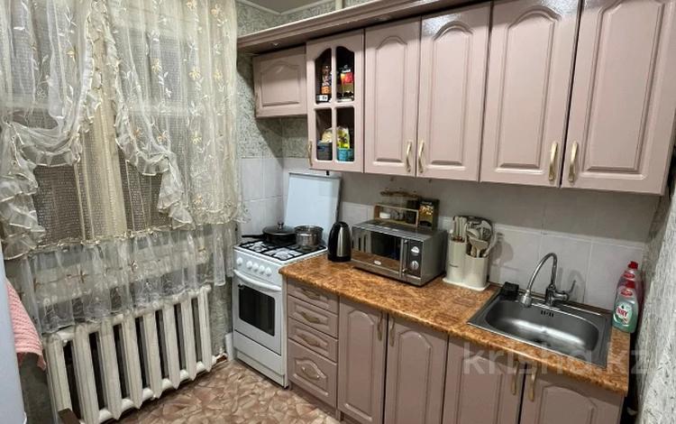 1-комнатная квартира · 42 м² · 1/5 этаж, Интернациональная за 13 млн ₸ в Петропавловске — фото 5