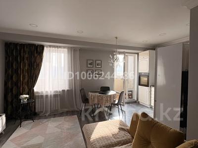 2-комнатная квартира · 49 м² · 8 этаж, Жибек Жолы 59 за 25 000 ₸ в Алматы, Медеуский р-н