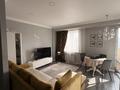 2-комнатная квартира · 49 м² · 8 этаж, Жибек Жолы 59 за 25 000 ₸ в Алматы, Медеуский р-н — фото 2