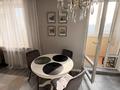 2-комнатная квартира · 49 м² · 8 этаж, Жибек Жолы 59 за 25 000 ₸ в Алматы, Медеуский р-н — фото 3