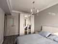 2-комнатная квартира · 49 м² · 8 этаж, Жибек Жолы 59 за 25 000 ₸ в Алматы, Медеуский р-н — фото 6