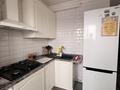 2-комнатная квартира · 49 м² · 8 этаж, Жибек Жолы 59 за 25 000 ₸ в Алматы, Медеуский р-н — фото 7