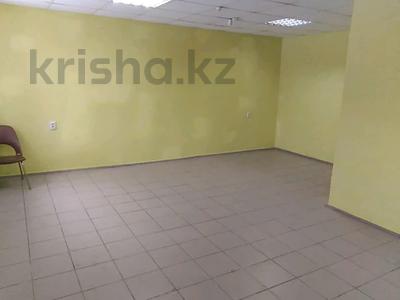 Магазины и бутики · 33 м² за 10.5 млн 〒 в Уральске