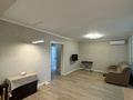 3-бөлмелі пәтер · 84.6 м² · 8/13 қабат, Толе би 189/3, бағасы: 73 млн ₸ в Алматы, Алмалинский р-н — фото 15