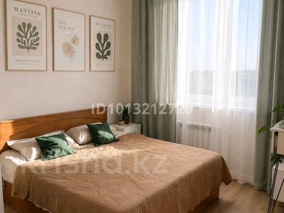 2-комнатная квартира · 65.5 м² · 4/9 этаж, Придорожная 87 за 18 000 ₸ в Уральске
