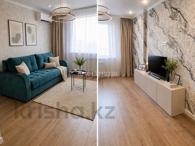 2-комнатная квартира · 65.5 м² · 4/9 этаж, Тюленина 87 — ТД супермаркет Дина за 15 000 ₸ в Уральске
