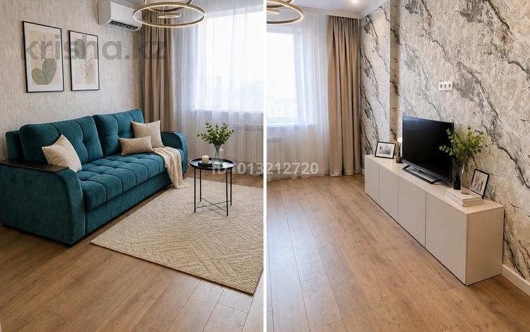 2-бөлмелі пәтер · 65.5 м² · 4/9 қабат, Тюленина 87 — ТД супермаркет Дина, бағасы: 15 000 ₸ в Уральске — фото 8