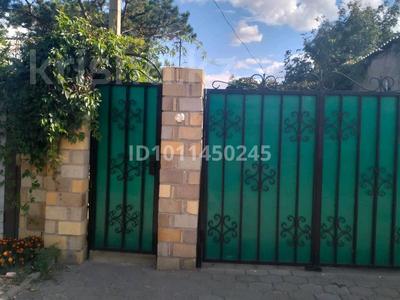 Үйдің бір бөлігі · 4 бөлме · 79.1 м² · 6 сот., Пришахтинск, Неверова д.19 кв.1, бағасы: 20 млн 〒 в Караганде, Алихана Бокейханова р-н