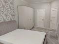3-комнатная квартира · 86 м² · 5/12 этаж, проспект Серкебаева — Левитана за 650 000 ₸ в Алматы, Бостандыкский р-н — фото 10
