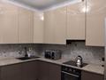 3-комнатная квартира · 86 м² · 5/12 этаж, проспект Серкебаева — Левитана за 650 000 ₸ в Алматы, Бостандыкский р-н — фото 23
