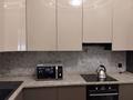 3-комнатная квартира · 86 м² · 5/12 этаж, проспект Серкебаева — Левитана за 650 000 ₸ в Алматы, Бостандыкский р-н — фото 24