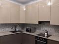 3-комнатная квартира · 86 м² · 5/12 этаж, проспект Серкебаева — Левитана за 650 000 ₸ в Алматы, Бостандыкский р-н — фото 26