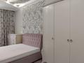 3-комнатная квартира · 86 м² · 5/12 этаж, проспект Серкебаева — Левитана за 650 000 ₸ в Алматы, Бостандыкский р-н — фото 8