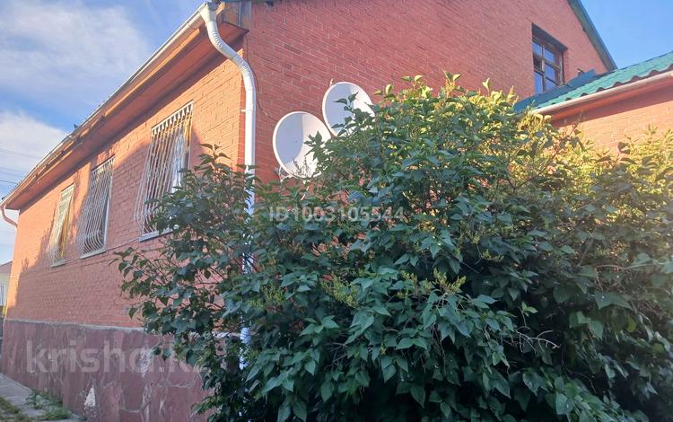 Дом · 5 комнат · 200 м², Бурабай Молл за 80 000 〒 в Бурабае — фото 9