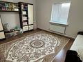 Отдельный дом · 5 комнат · 270 м² · 8.75 сот., мкр Жулдыз, Моде Каган 36 за 35 млн ₸ в Атырау — фото 9