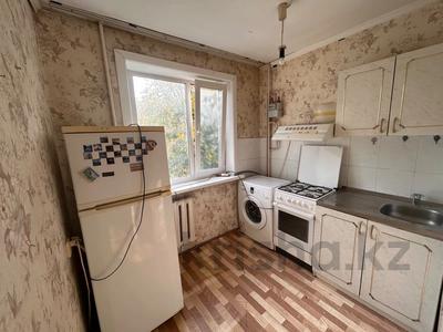 3-комнатная квартира · 59 м² · 2/5 этаж, Заводская за 130 000 ₸ в Петропавловске