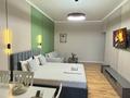 2-комнатная квартира · 70 м² · 8/13 этаж, Розыбакиева 247 — Возле Mega Alma-Ata за 35 000 ₸ в Алматы, Бостандыкский р-н — фото 4