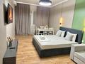2-комнатная квартира · 70 м² · 8/13 этаж, Розыбакиева 247 — Возле Mega Alma-Ata за 35 000 ₸ в Алматы, Бостандыкский р-н — фото 6